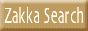 クリックするとZakka Searchのサイトに行きます